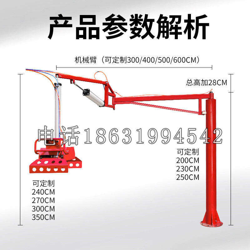 卡若区schunk机械抓手DPZ-plus系列1321292 DPZ-plus 40-AS-V