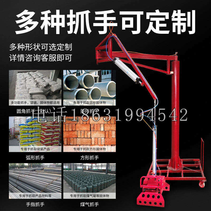 卡若区schunk气缸|德国schunk机械抓手1315983|DPG-PLUS 80-1-AS代理商
