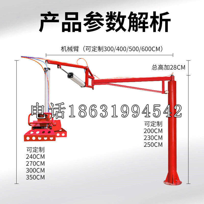 卡若区schunk雄克机械抓手PGN-plus系列0372092|PGN-plus 64-1-AS-KVZ