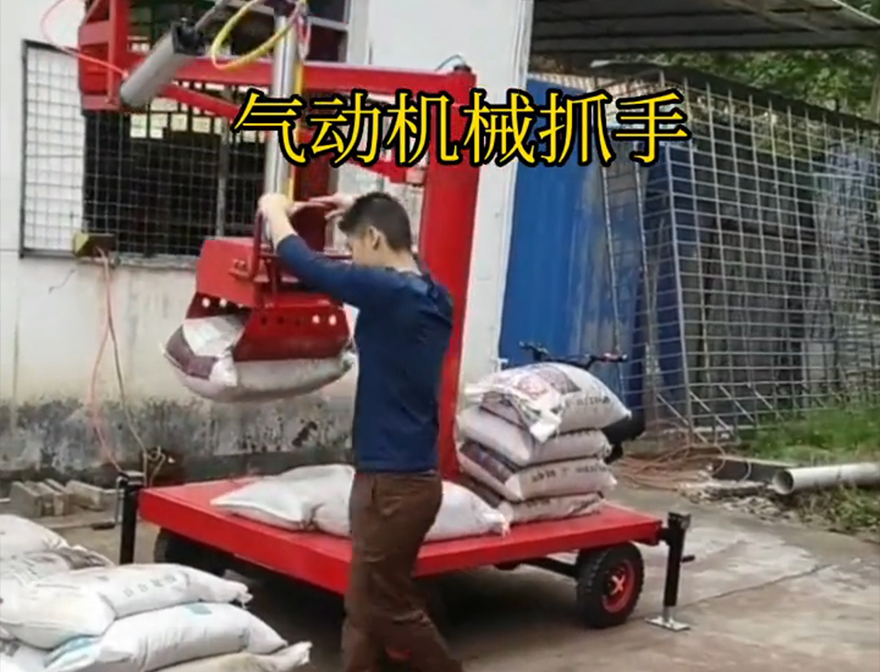 卡若区机械抓手助力机械臂卡若区自动机械手化肥搬运机械机械抓手化肥搬运机械缺点缺点